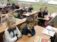 «У госці да хатніх жывёл» (4)