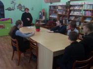 «В дорогу жизни без СПИДа» (2)