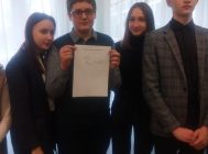 «Весело и дружно встретим Новый год» (5)