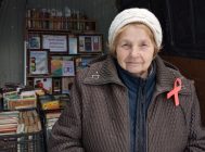 “Чырвоная стужка” (1)