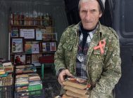 “Чырвоная стужка” (3)