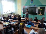 “У дзіўным цераме прыроды” (3)