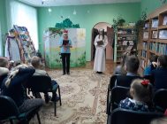 “Як зайха хацеў стаць чытачом” (5)