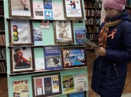 “Жыві цяпер, думай пра будучыню” 3