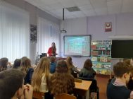 Ганаруся сваімі славутымі землякамі (2)