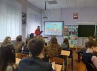 Ганаруся сваімі славутымі землякамі (3)
