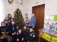 Кто всё знает про Новый год (4)