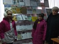 Славіцца мінулым, квітнее сёння дзятлаўскі край