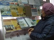 Славіцца мінулым, квітнее сёння дзятлаўскі край 2