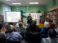 Я вырас тут — і край мне гэты дораг (1)