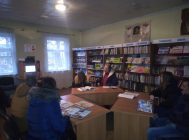 «З Днём нараджэння, любы раён!» (1)