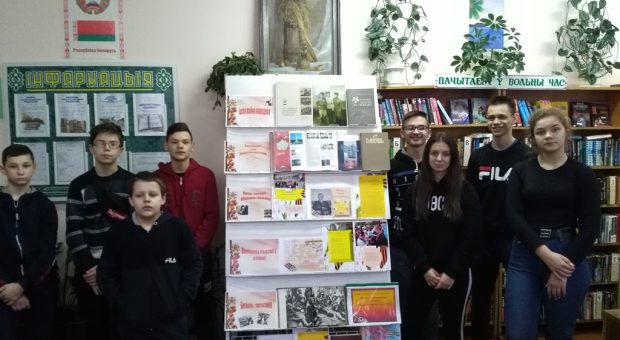 “Ішла вайна народная”