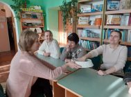 “От Рождества до святого Крещения” (1)