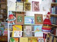 Каб бацькоўская мова непаўторнаю кветкай цвіла 3