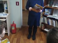 Мой край родны ў вершах і песнях
