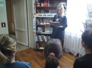 Мой край родны ў вершах і песнях 3