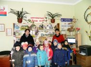 Знаёмста з бібліятэкай (1)