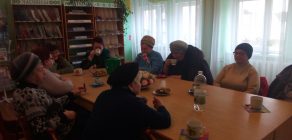 «Добру все возрасты покорны» (1)