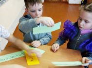 «Ласковое слово, что солнце в непогоду» (1)