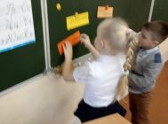 «Ласковое слово, что солнце в непогоду» (2)