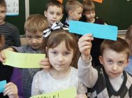 «Ласковое слово, что солнце в непогоду» (7)