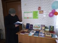 «Слова роднае, жывое, гаваркое» (2)