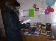 «Слова роднае, жывое, гаваркое» (3)