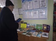 «Слова роднае, жывое, гаваркое» (7)