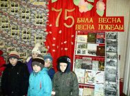 “Была весна – весна Победы” (2)