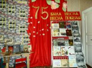 “Была весна – весна Победы” (5)