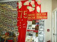 “Была весна – весна Победы” (7)