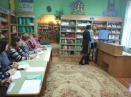 “Інфармацыйна –бібліяграфічная дзейнасць сельскай бібліятэкі” (4)