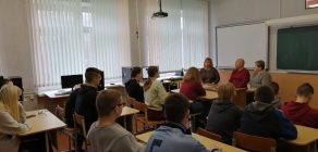 “Кім быць Выбіраем цікавую прафесію” (1)