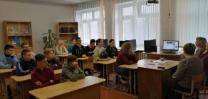 “Кім быць Выбіраем цікавую прафесію” (2)