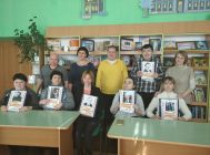 “Край мне мілы спрадвеку” (1)