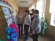 “Край мне мілы спрадвеку” (2)