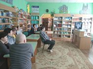 “Край мне мілы спрадвеку” (3)