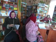 “Любі, браток, родны куток” (3)