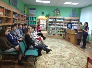 “Пока мы помним — мы живём” (1)