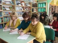 “Трынаццатая ўсеагульная дыктоўка” (5)