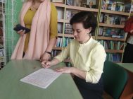 “Трынаццатая ўсеагульная дыктоўка” (9)