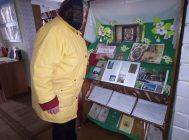 Что такое сквернословие (4)