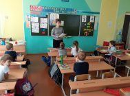 «Береги свою планету! Ведь другой на свете нету» (2)