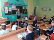 «Береги свою планету! Ведь другой на свете нету» (3)