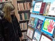«Человек тоже был сначала. Тенью человека стал потом…» (1)