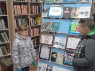 «Человек тоже был сначала. Тенью человека стал потом…» (3)