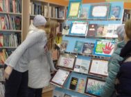 «Человек тоже был сначала. Тенью человека стал потом…» (4)