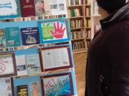 «Человек тоже был сначала. Тенью человека стал потом…» (5)