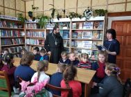 «Сустрэча з Вечнай кнігай» 2