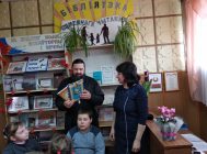 «Сустрэча з Вечнай кнігай» 8